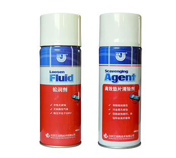 HY751/790抗粘结喷雾剂