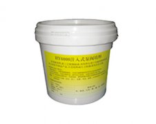 HY6000注入式泵阀填料